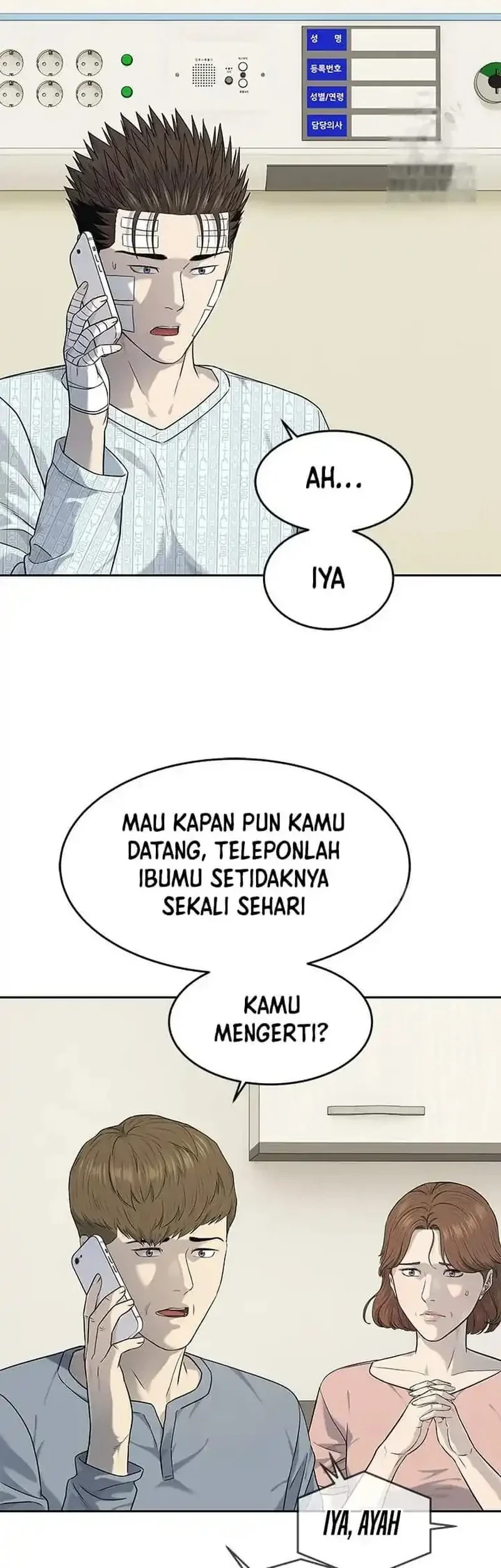 God of Blackfield Chapter 227 Gambar 33