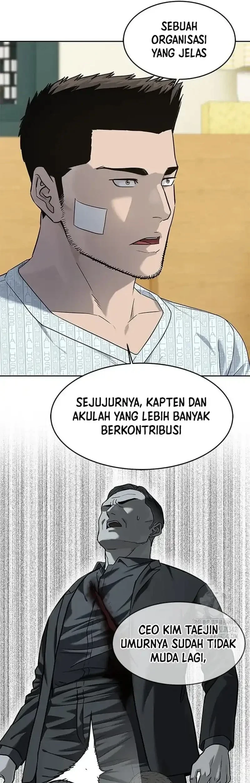 God of Blackfield Chapter 228 Gambar 33