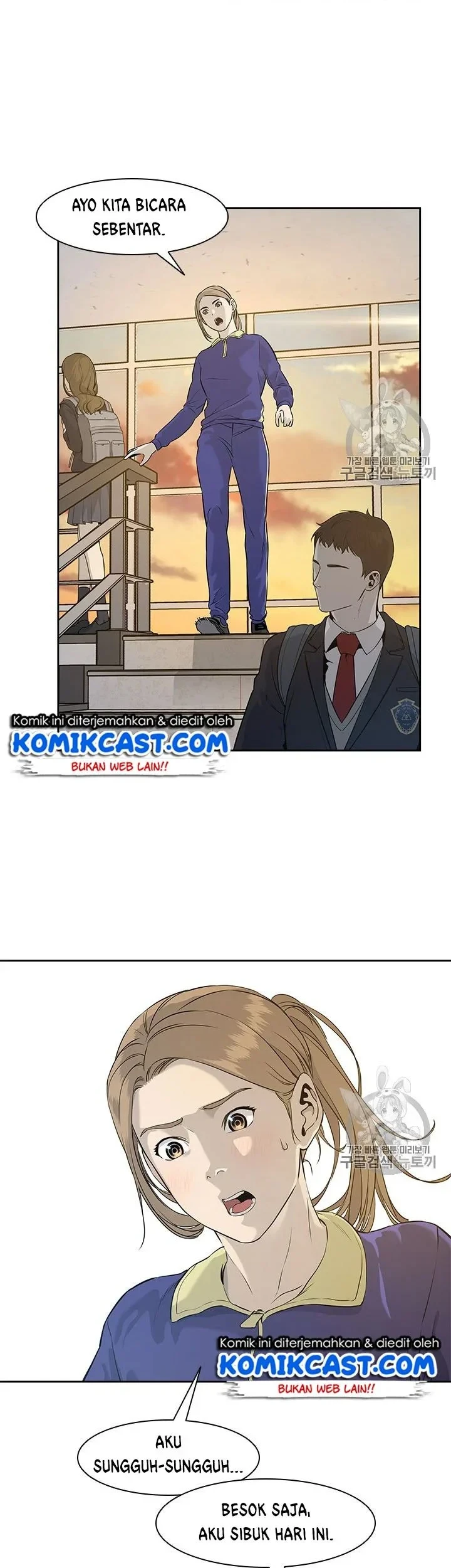 God of Blackfield Chapter 23 Gambar 30