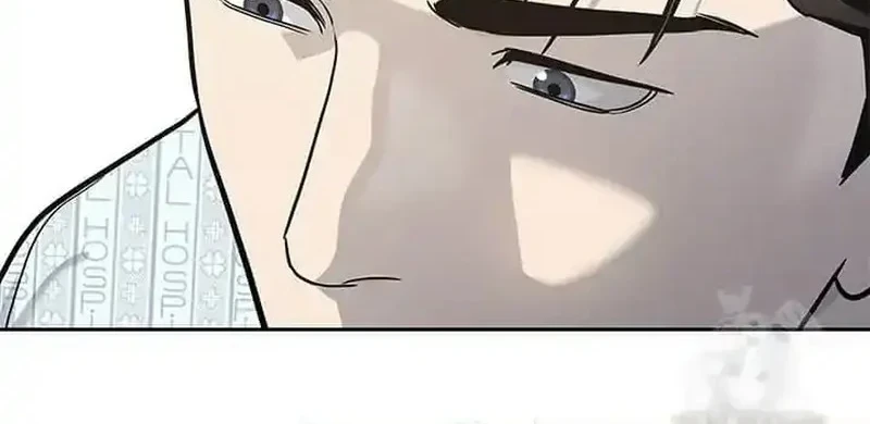 God of Blackfield Chapter 230 Gambar 32