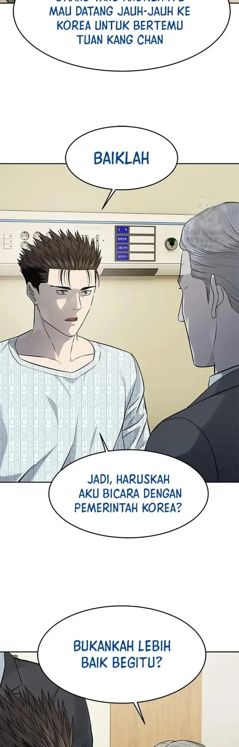 God of Blackfield Chapter 232 Gambar 38