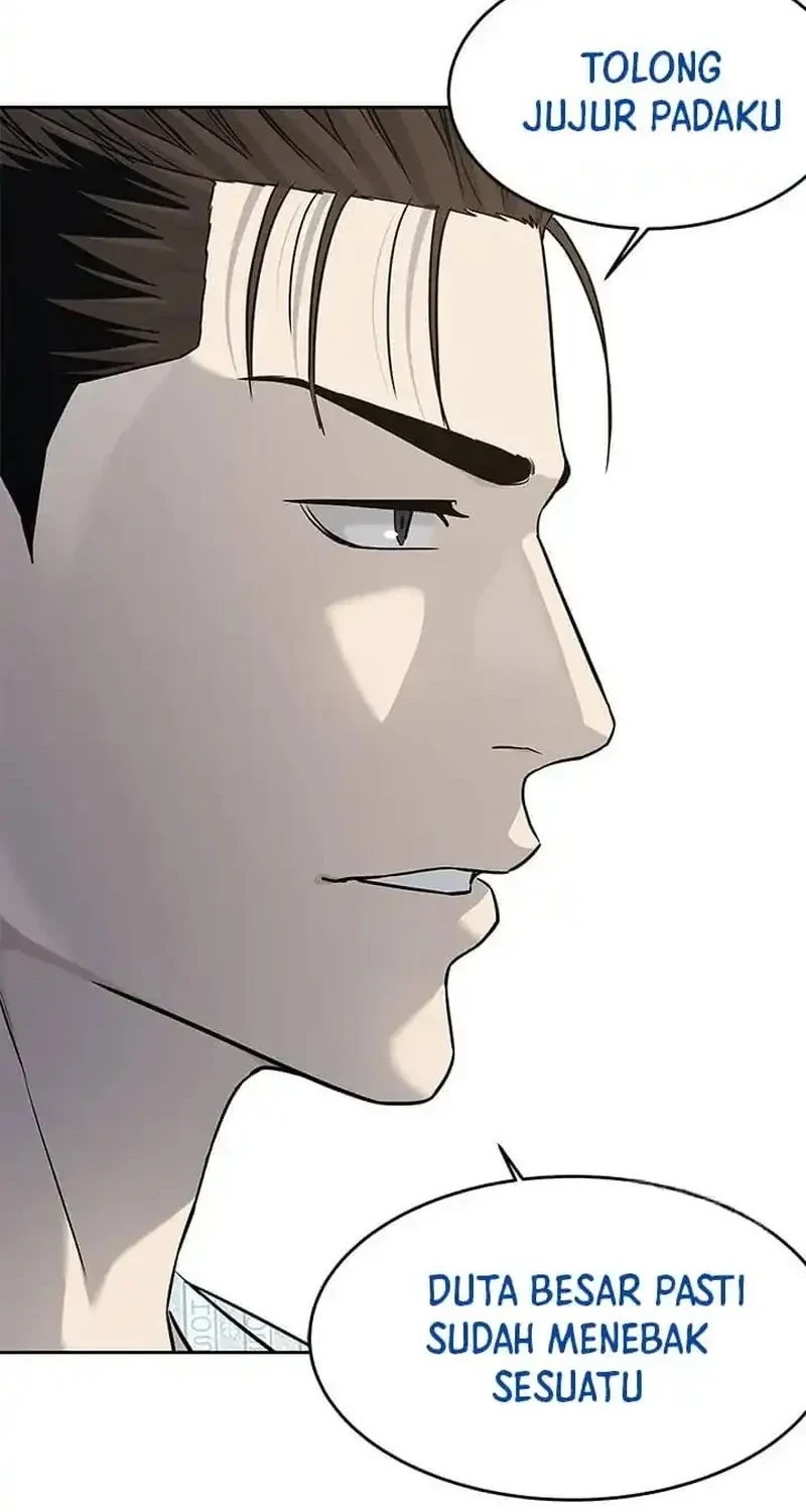 God of Blackfield Chapter 232 Gambar 35