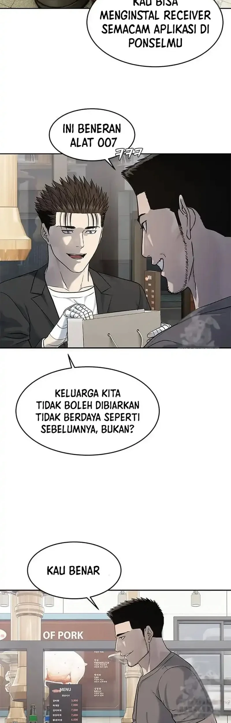 God of Blackfield Chapter 234 Gambar 38