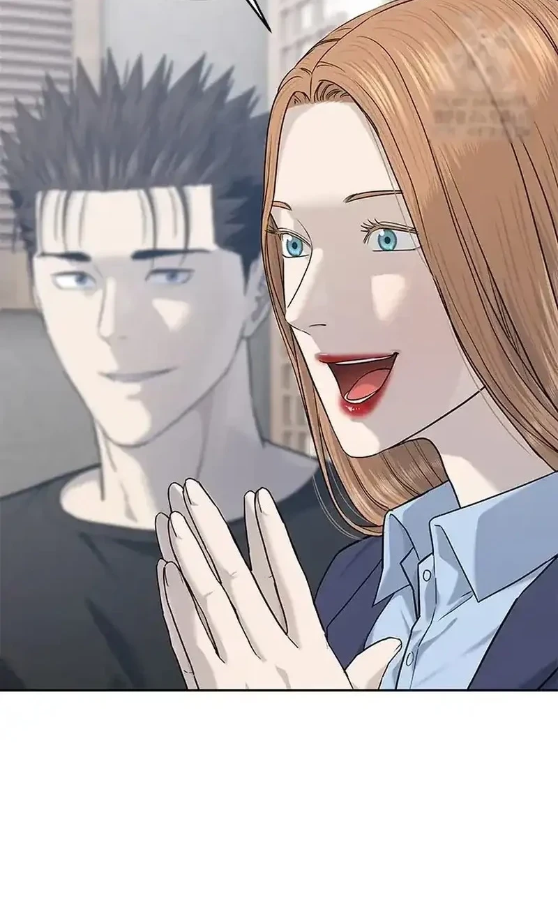 God of Blackfield Chapter 239 Gambar 32
