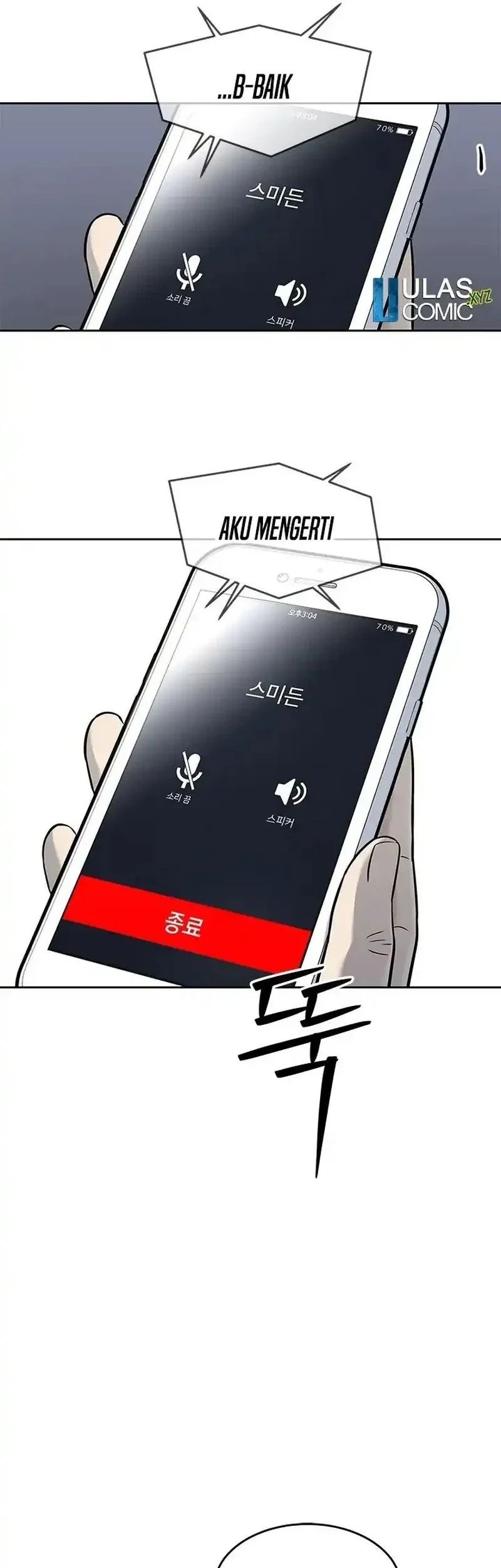 God of Blackfield Chapter 240 Gambar 33