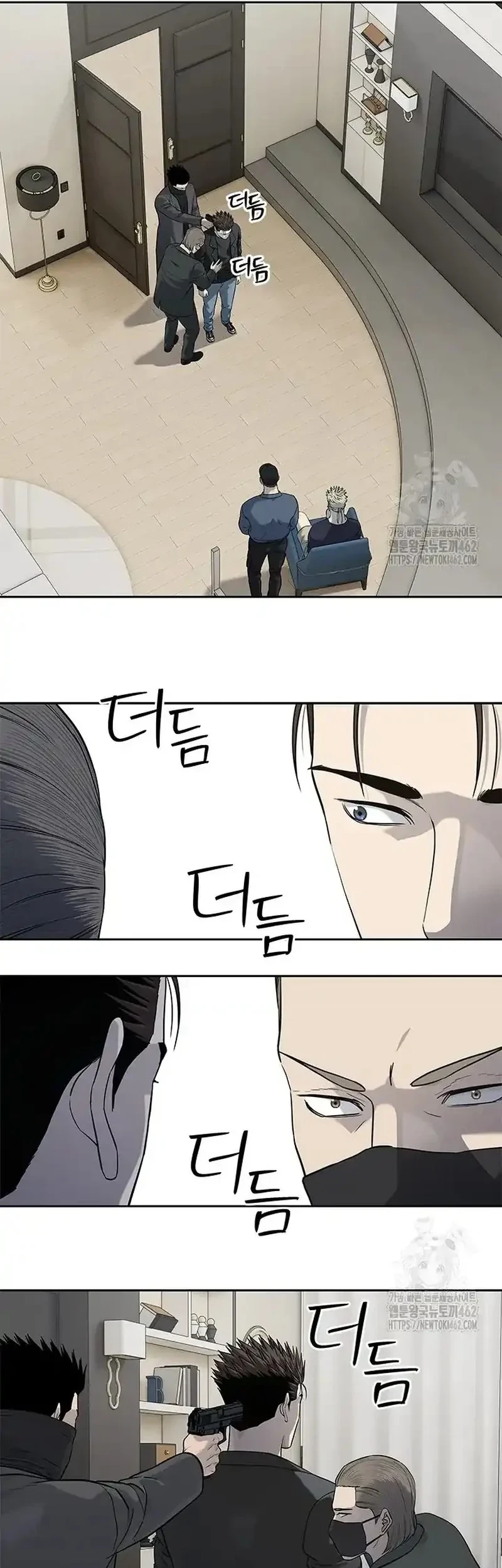 God of Blackfield Chapter 241 Gambar 37
