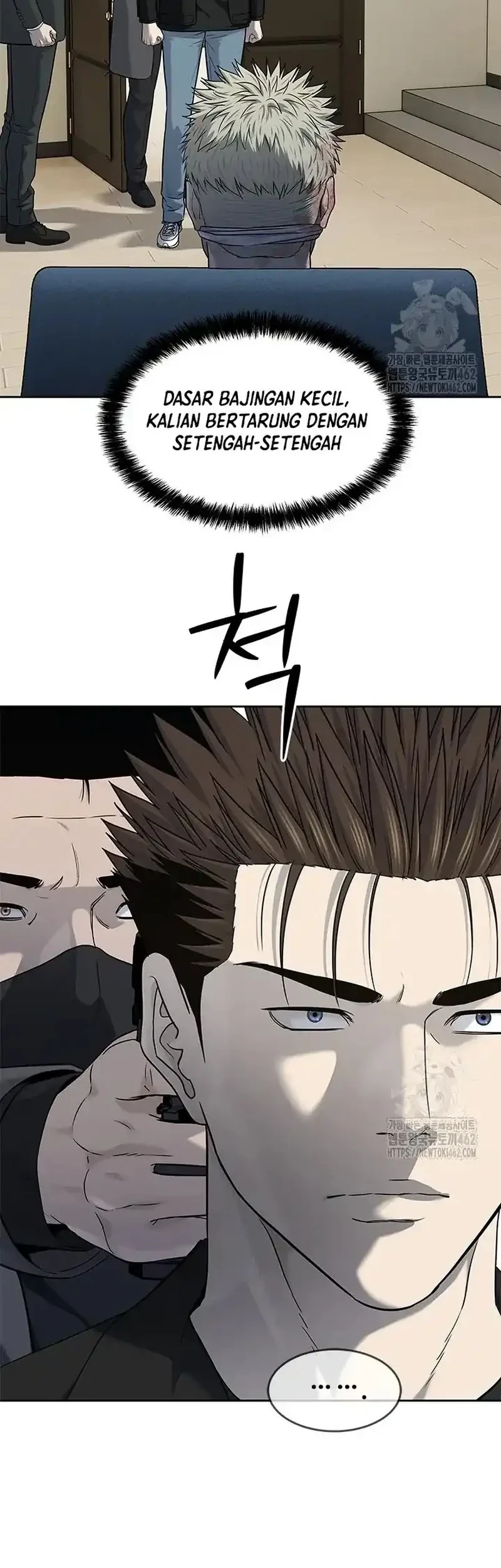 God of Blackfield Chapter 241 Gambar 35