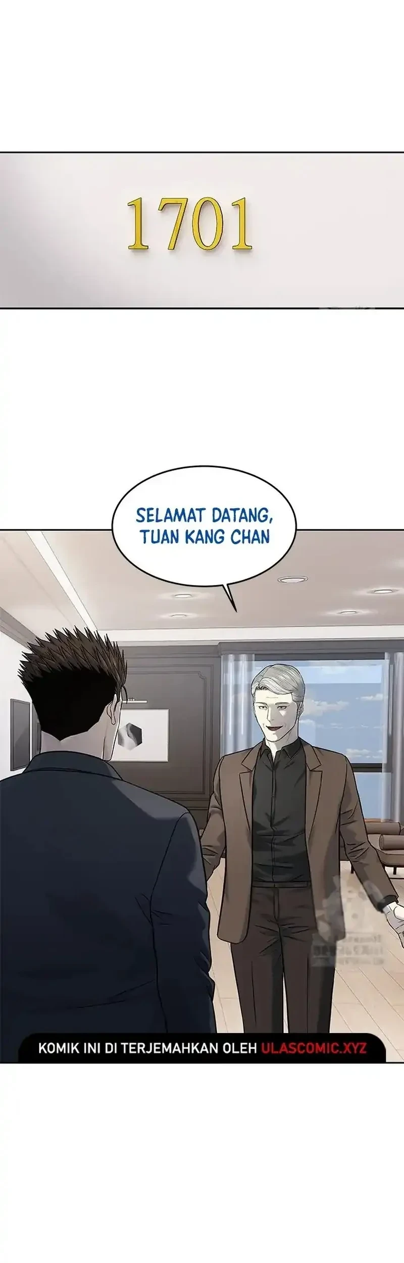 God of Blackfield Chapter 243 Gambar 36