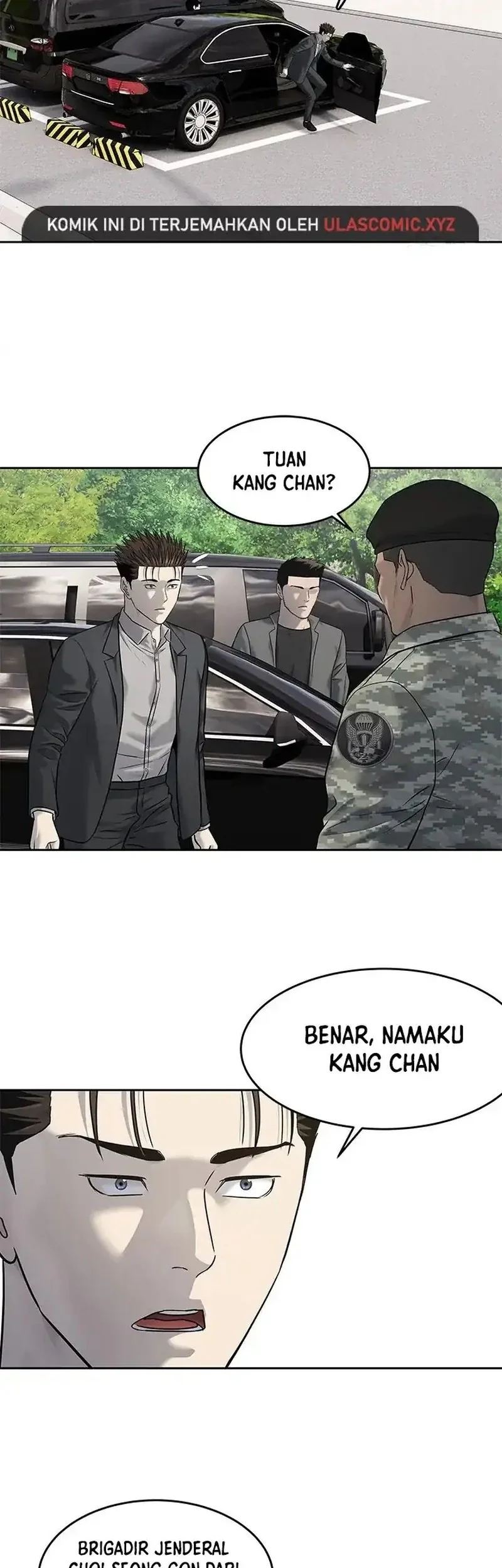 God of Blackfield Chapter 247 Gambar 31