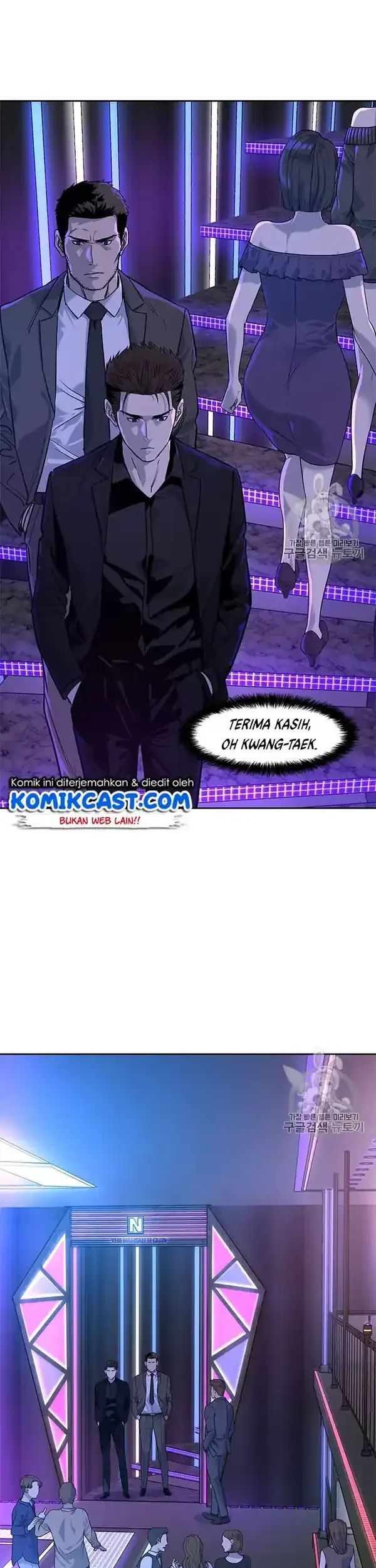 God of Blackfield Chapter 25 Gambar 33