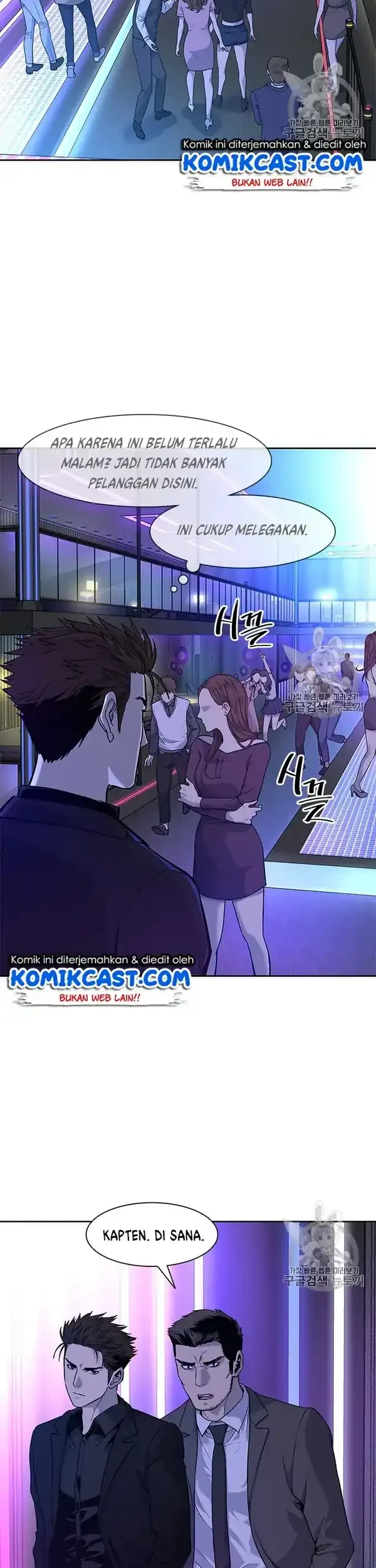 God of Blackfield Chapter 25 Gambar 34