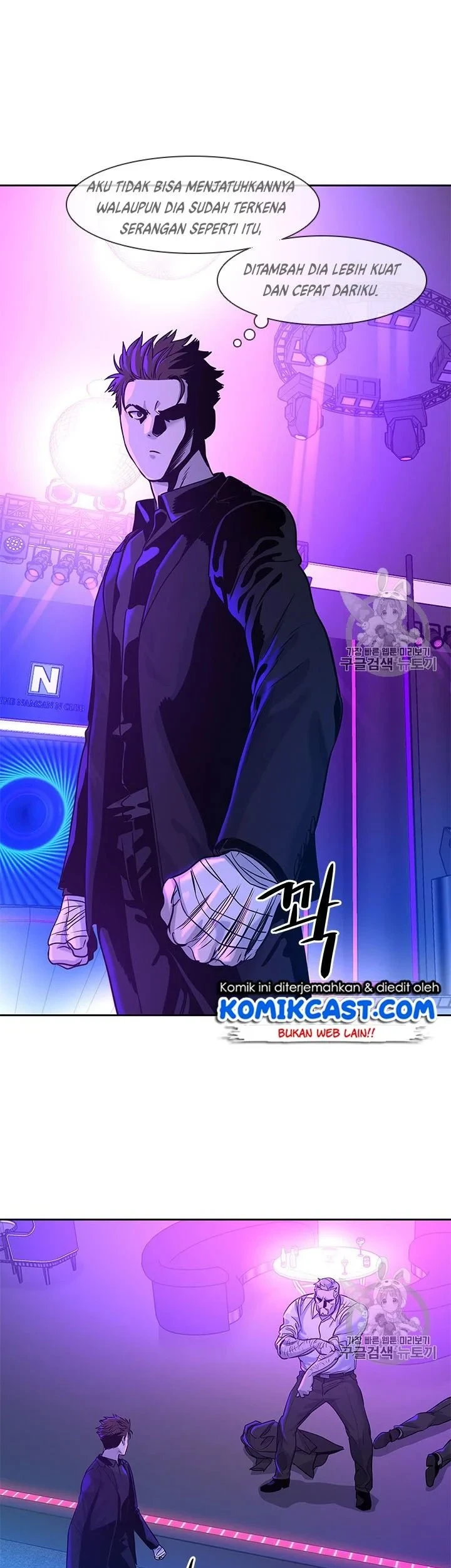 God of Blackfield Chapter 26 Gambar 40