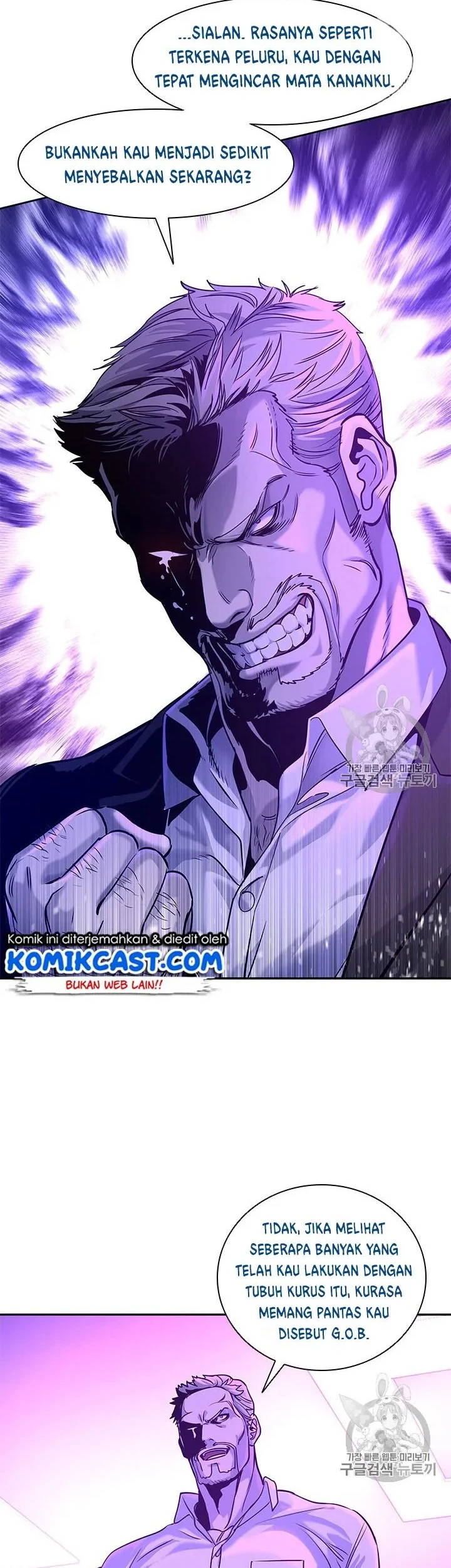 God of Blackfield Chapter 26 Gambar 38