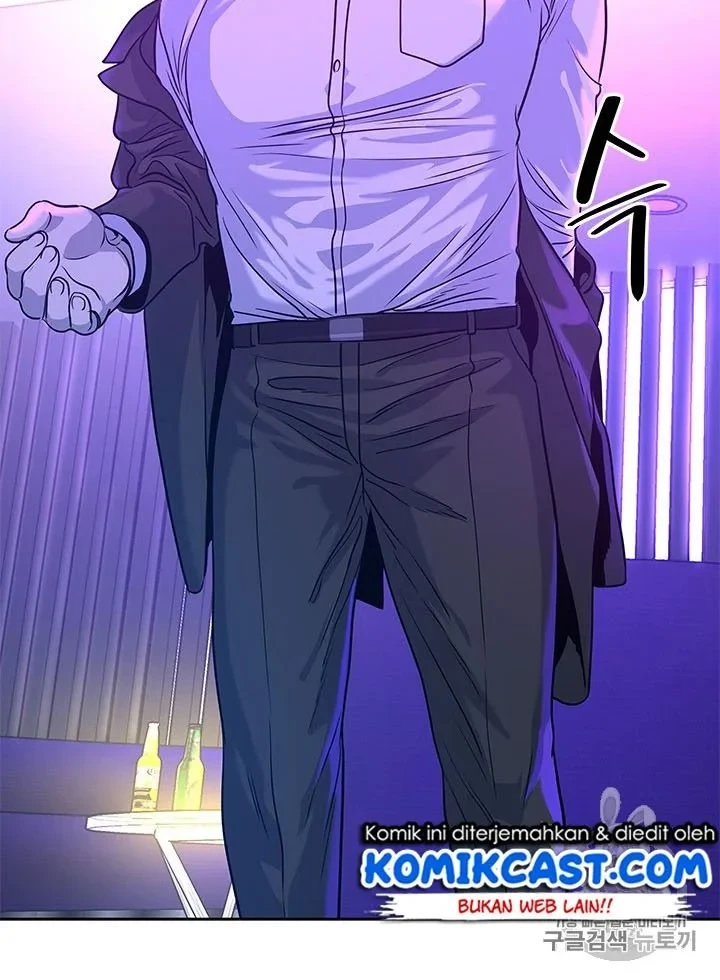 God of Blackfield Chapter 26 Gambar 39