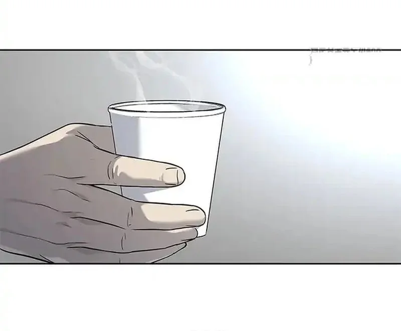 God of Blackfield Chapter 265 Gambar 35