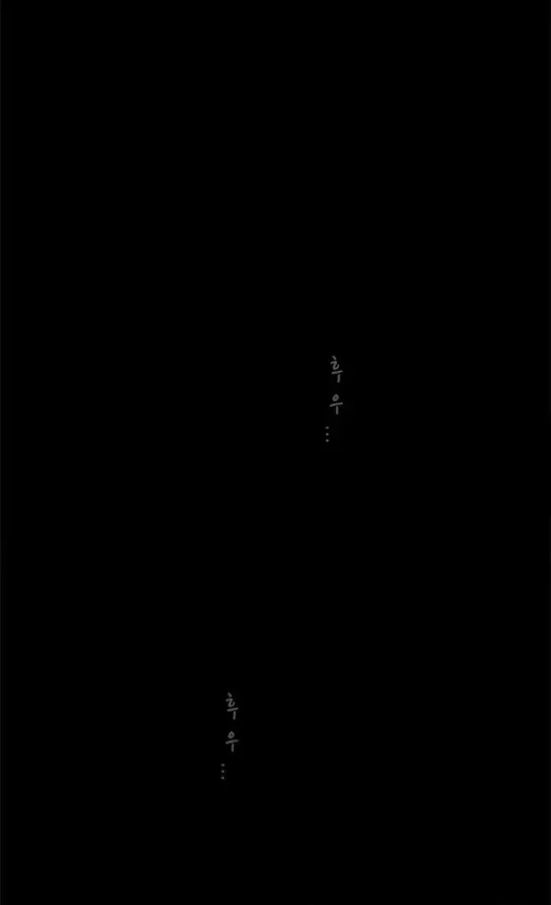 God of Blackfield Chapter 267 Gambar 32