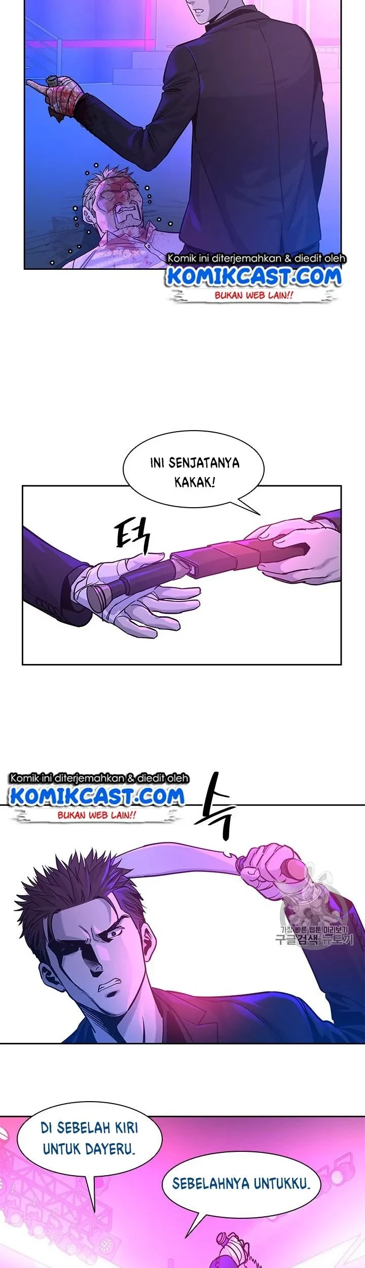 God of Blackfield Chapter 27 Gambar 27