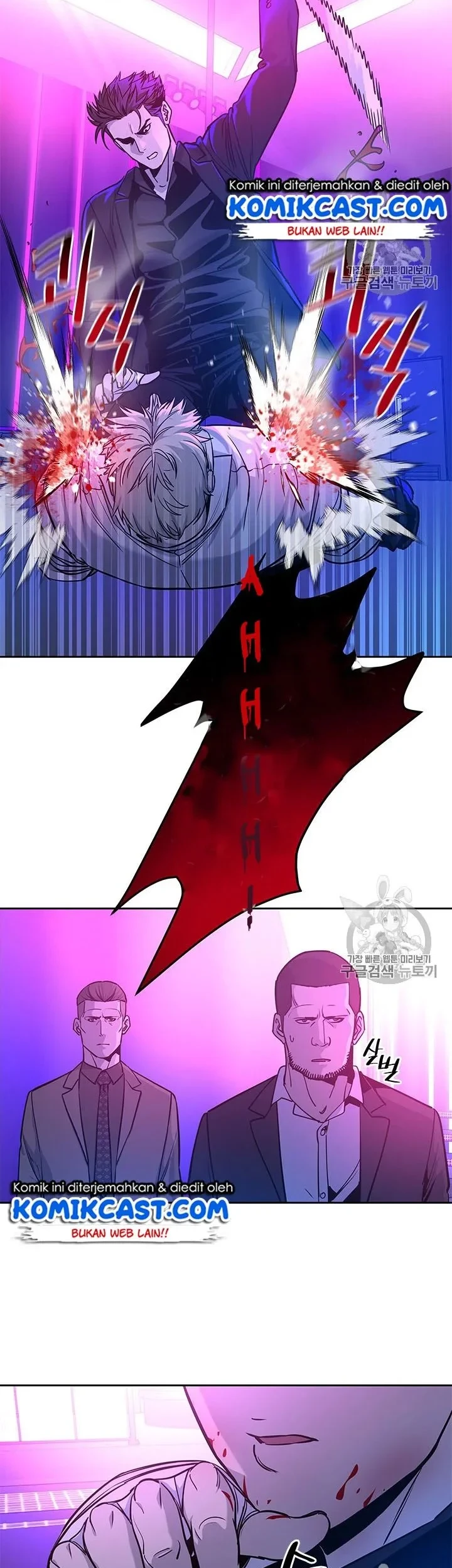 God of Blackfield Chapter 27 Gambar 28