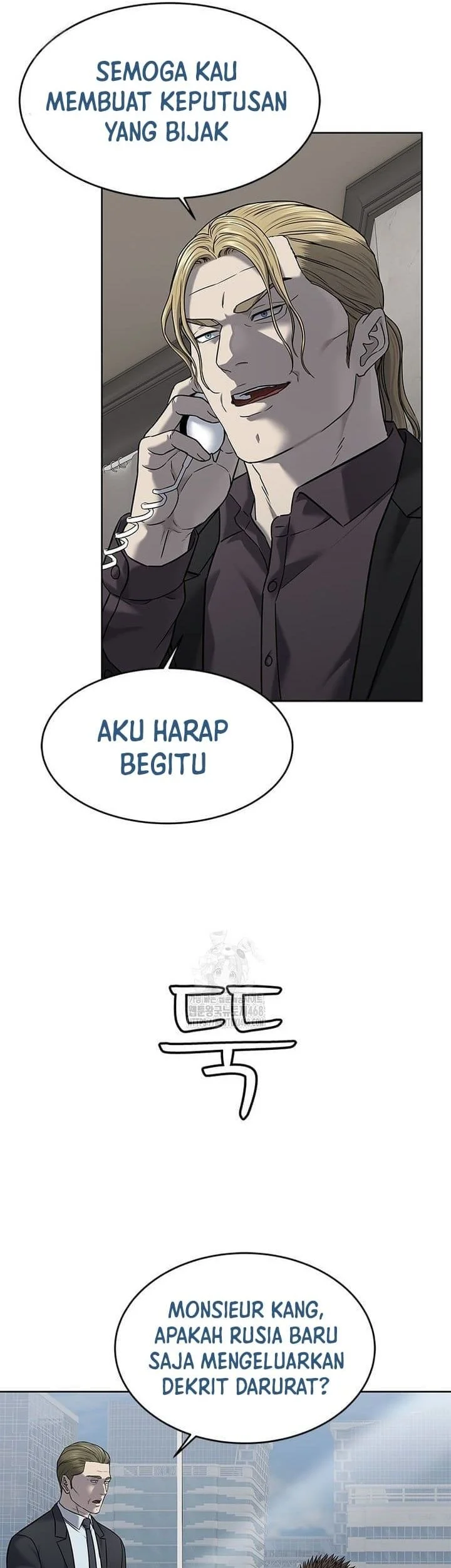 God of Blackfield Chapter 288 Gambar 39