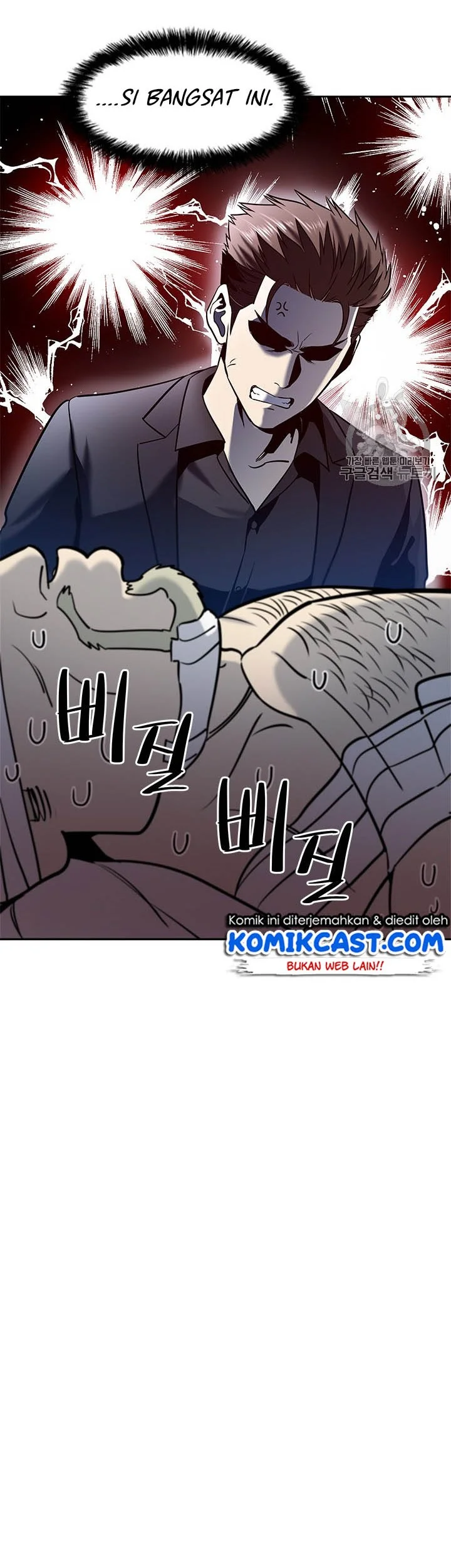 God of Blackfield Chapter 29 Gambar 28
