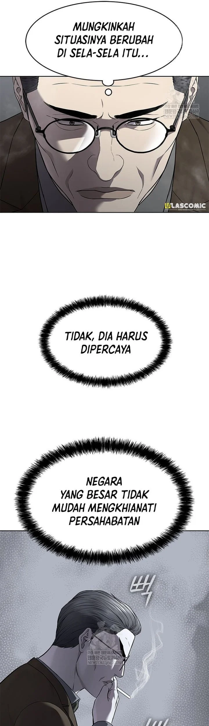 God of Blackfield Chapter 299 Gambar 39