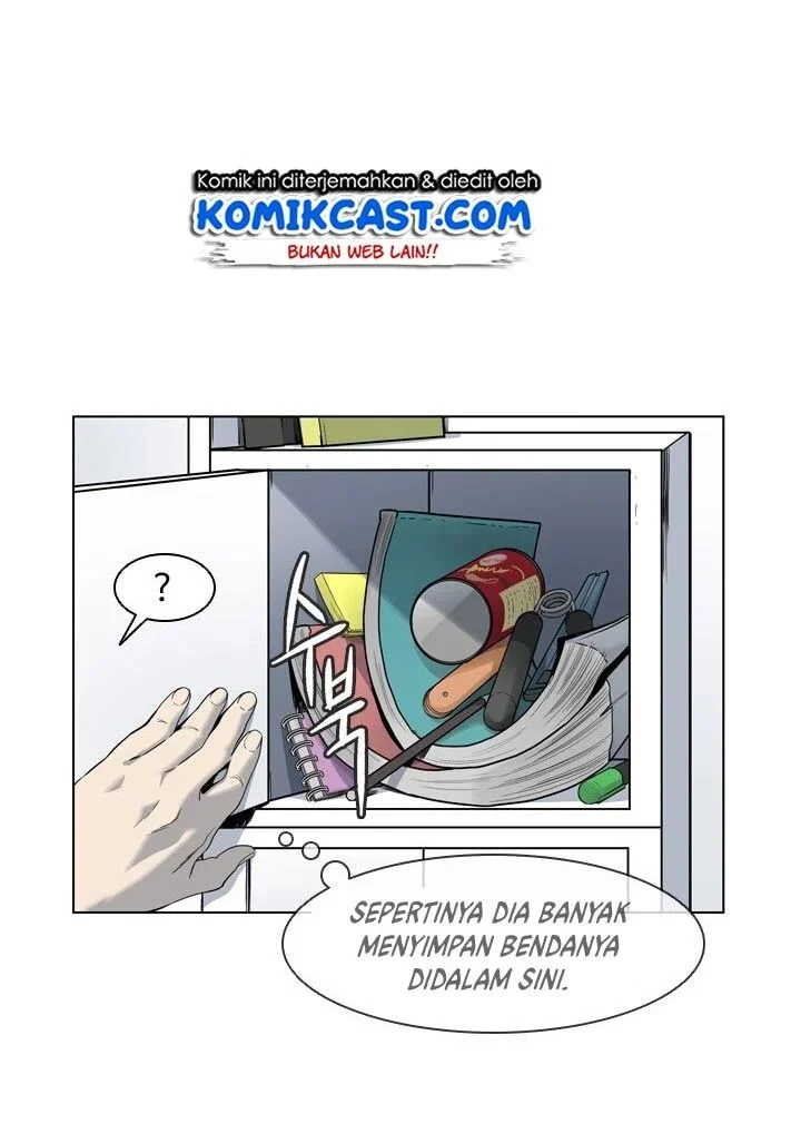 God of Blackfield Chapter 3 Gambar 33
