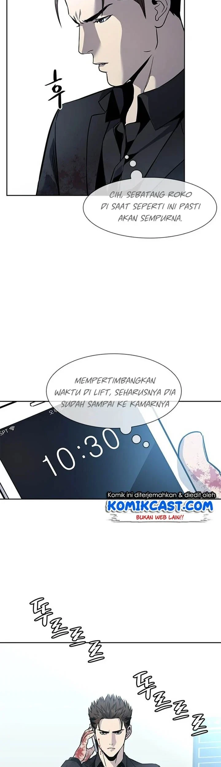 God of Blackfield Chapter 30 Gambar 25