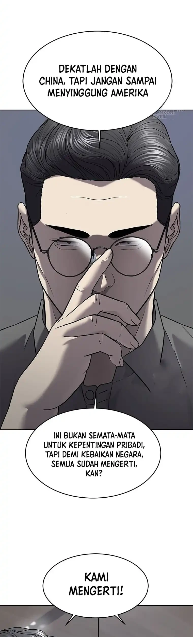 God of Blackfield Chapter 301 Gambar 37