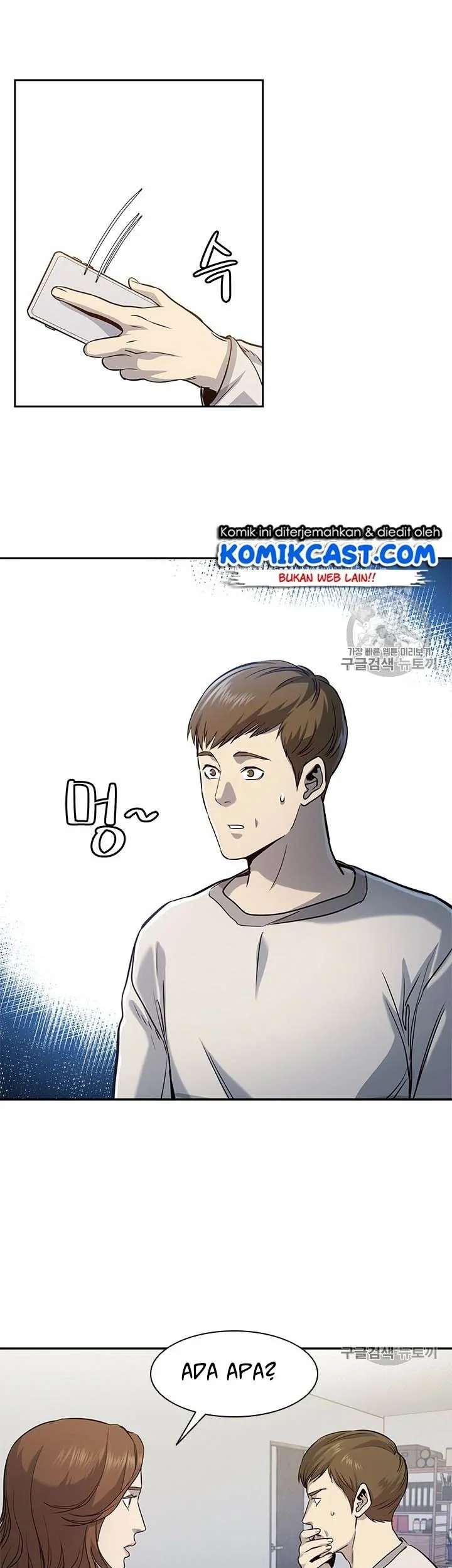 God of Blackfield Chapter 31 Gambar 28