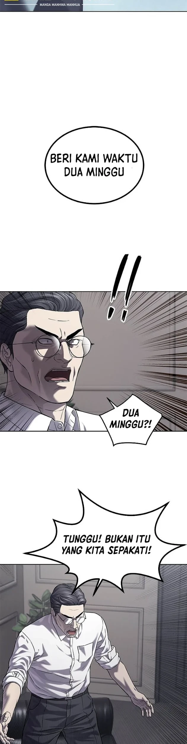 God of Blackfield Chapter 324 Gambar 26