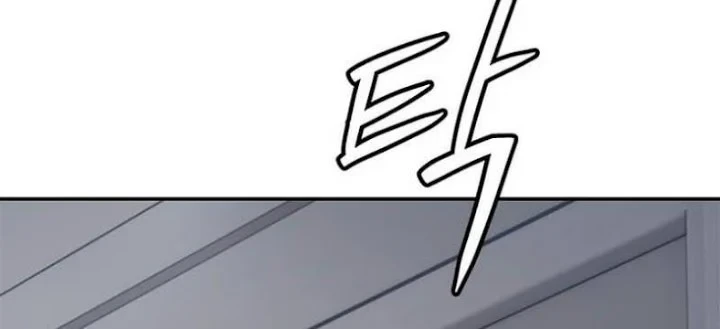 God of Blackfield Chapter 327 Gambar 47