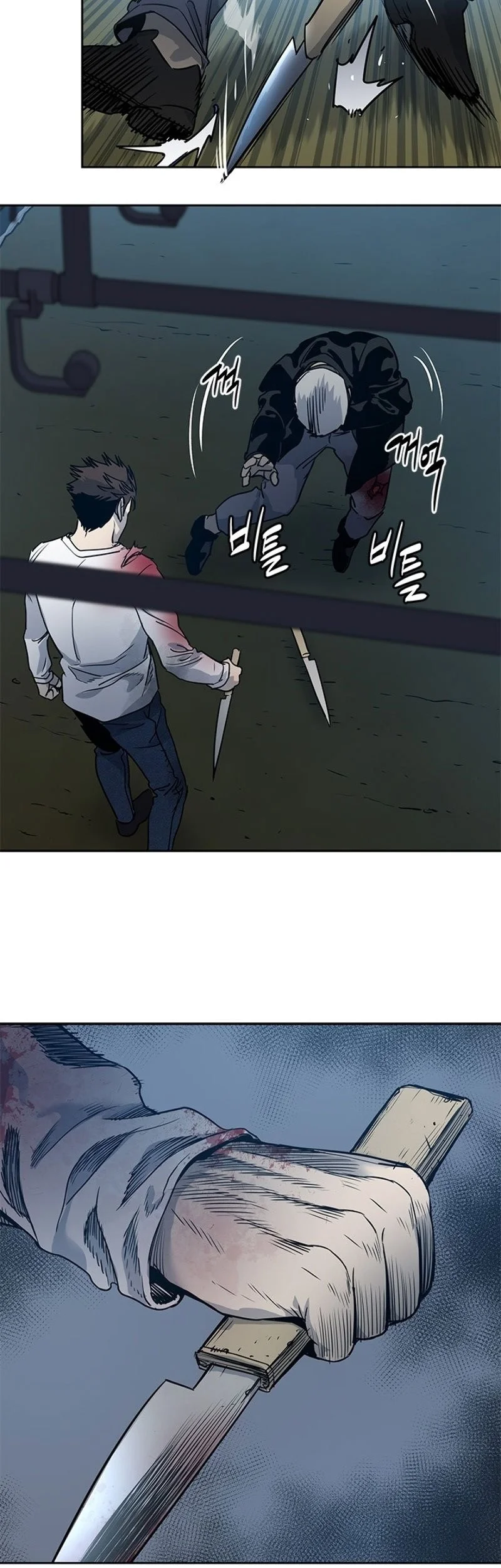 God of Blackfield Chapter 52 Gambar 31