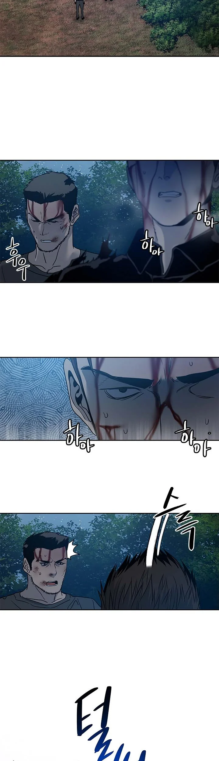 God of Blackfield Chapter 56 Gambar 27