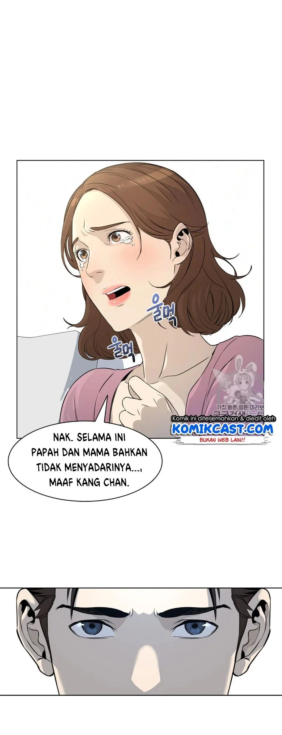 God of Blackfield Chapter 6 Gambar 31