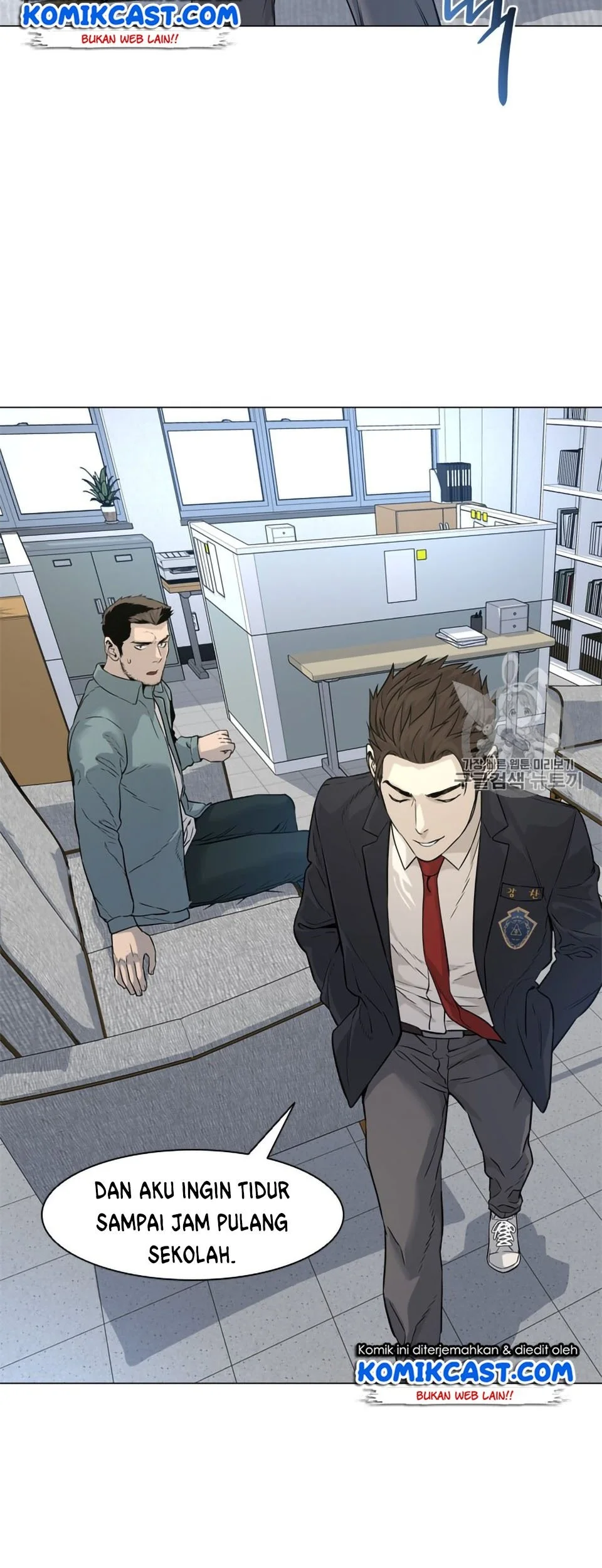 God of Blackfield Chapter 8 Gambar 35