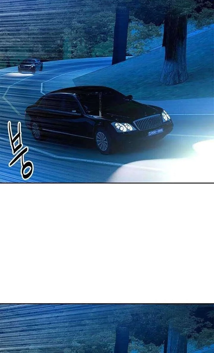 God of Blackfield Chapter 84 Gambar 33