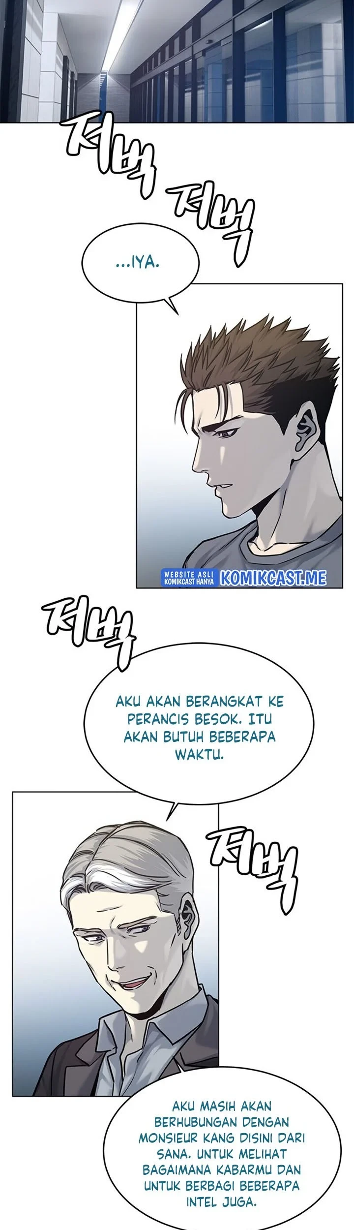 God of Blackfield Chapter 89 Gambar 52
