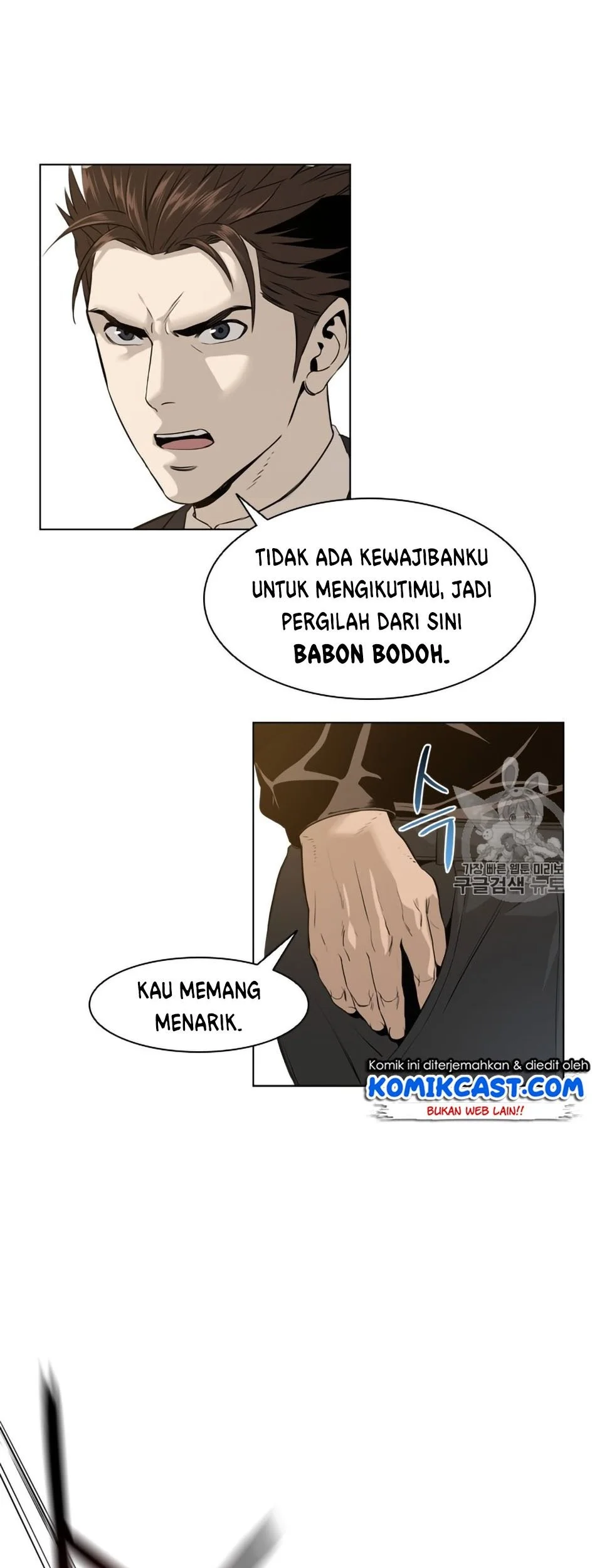 God of Blackfield Chapter 9 Gambar 37