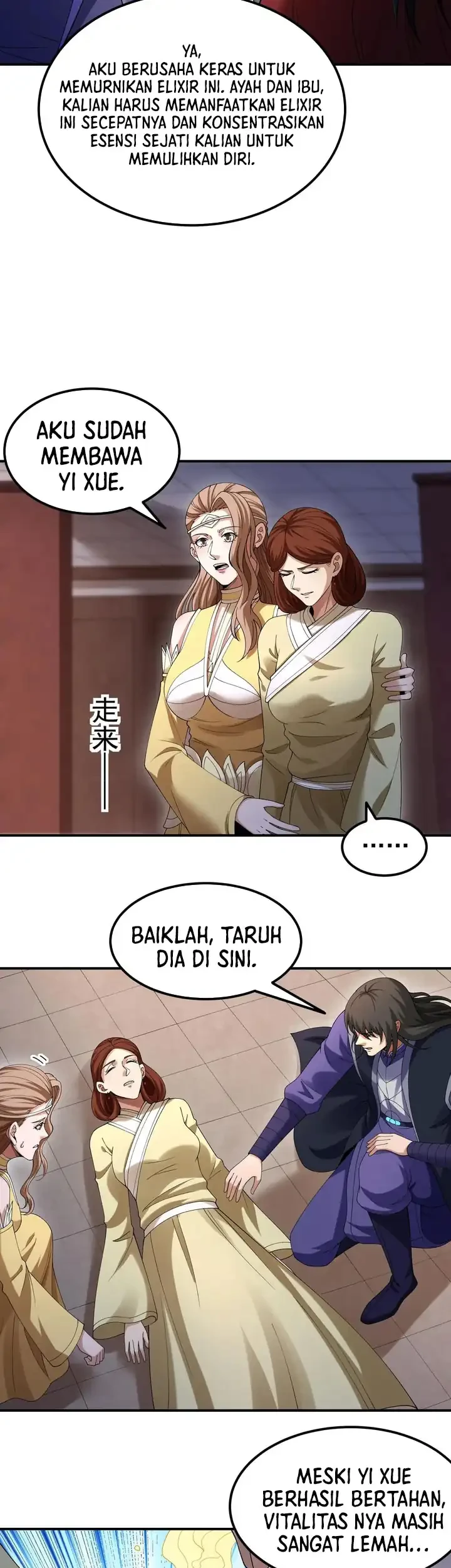God of Martial Arts Chapter 1034 Gambar 16