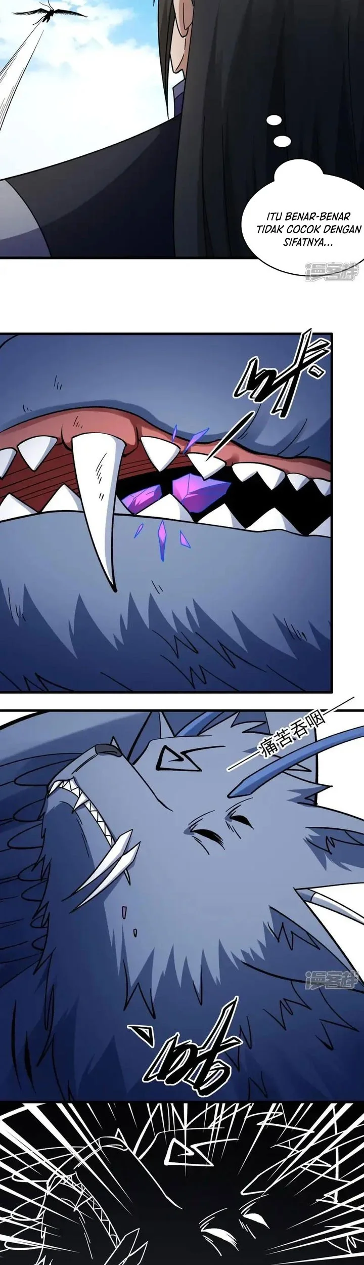 God of Martial Arts Chapter 1056 Gambar 13