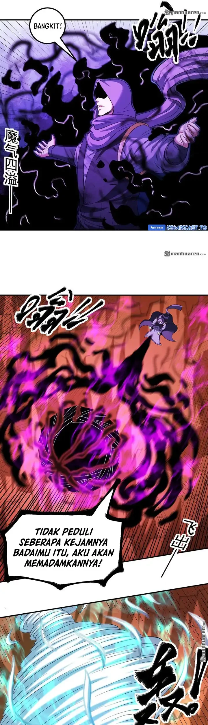 God of Martial Arts Chapter 1083 Gambar 14
