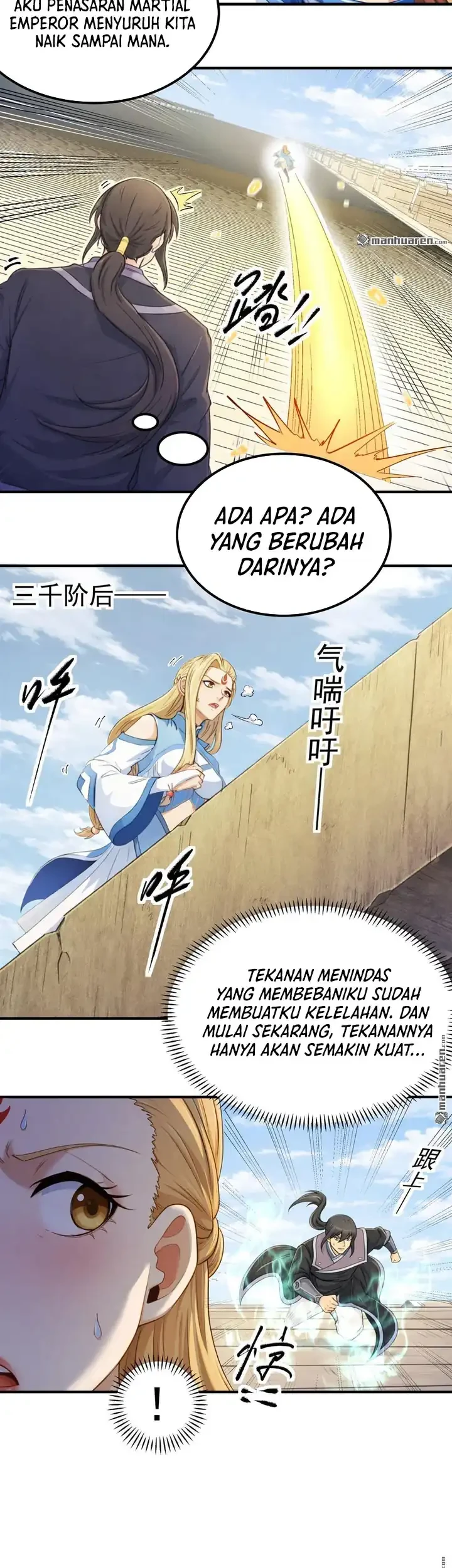 God of Martial Arts Chapter 1153 Gambar 14