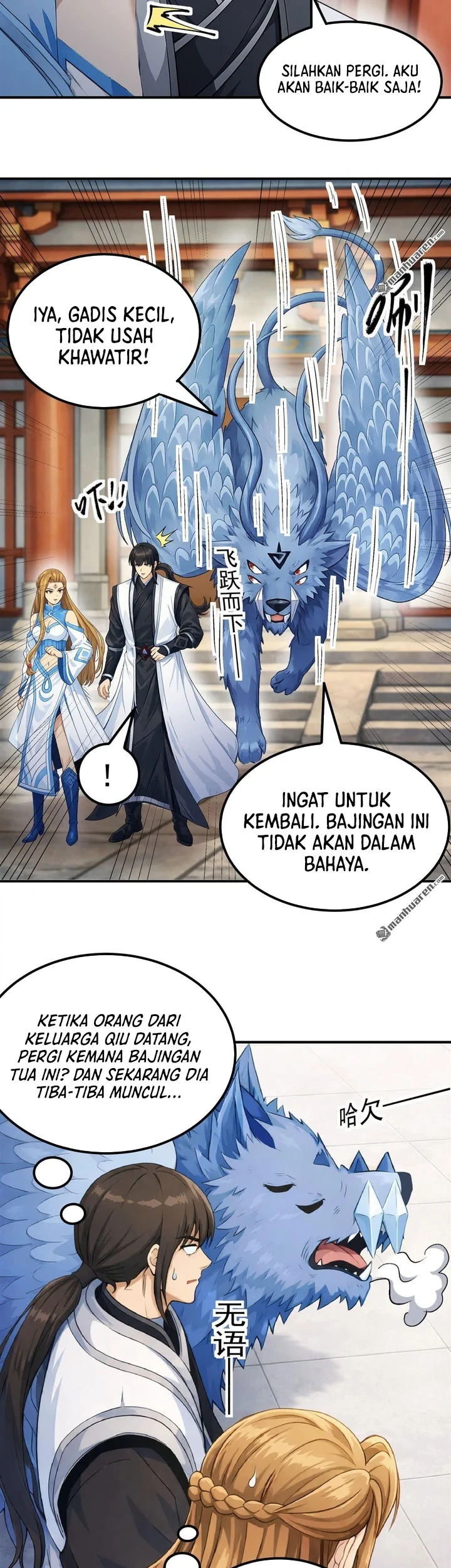 God of Martial Arts Chapter 1162 Gambar 14