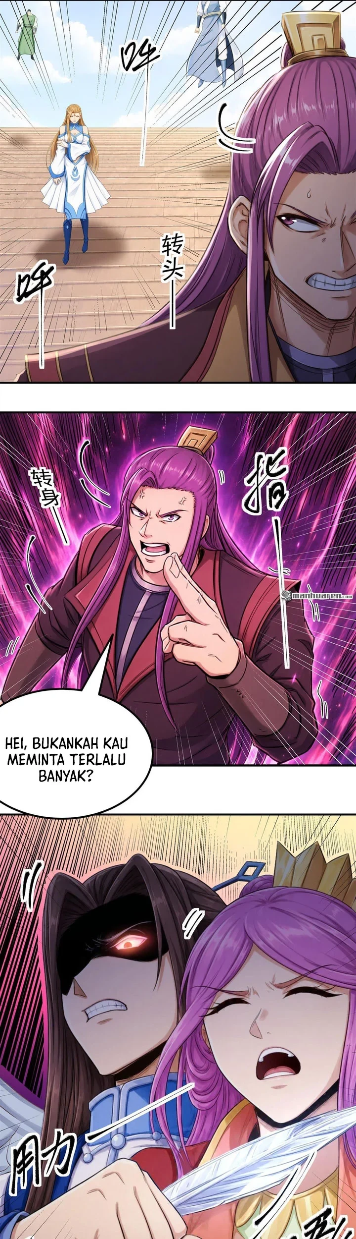God of Martial Arts Chapter 1169 Gambar 14