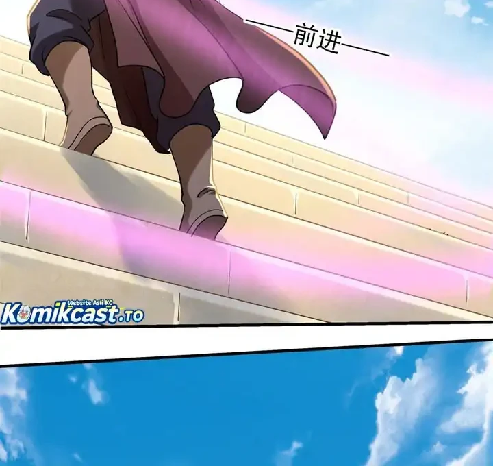 God of Martial Arts Chapter 1175 Gambar 15