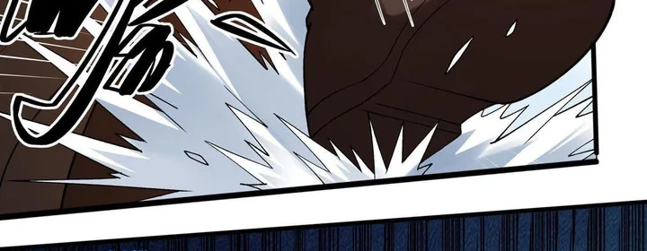 God of Martial Arts Chapter 1176 Gambar 15