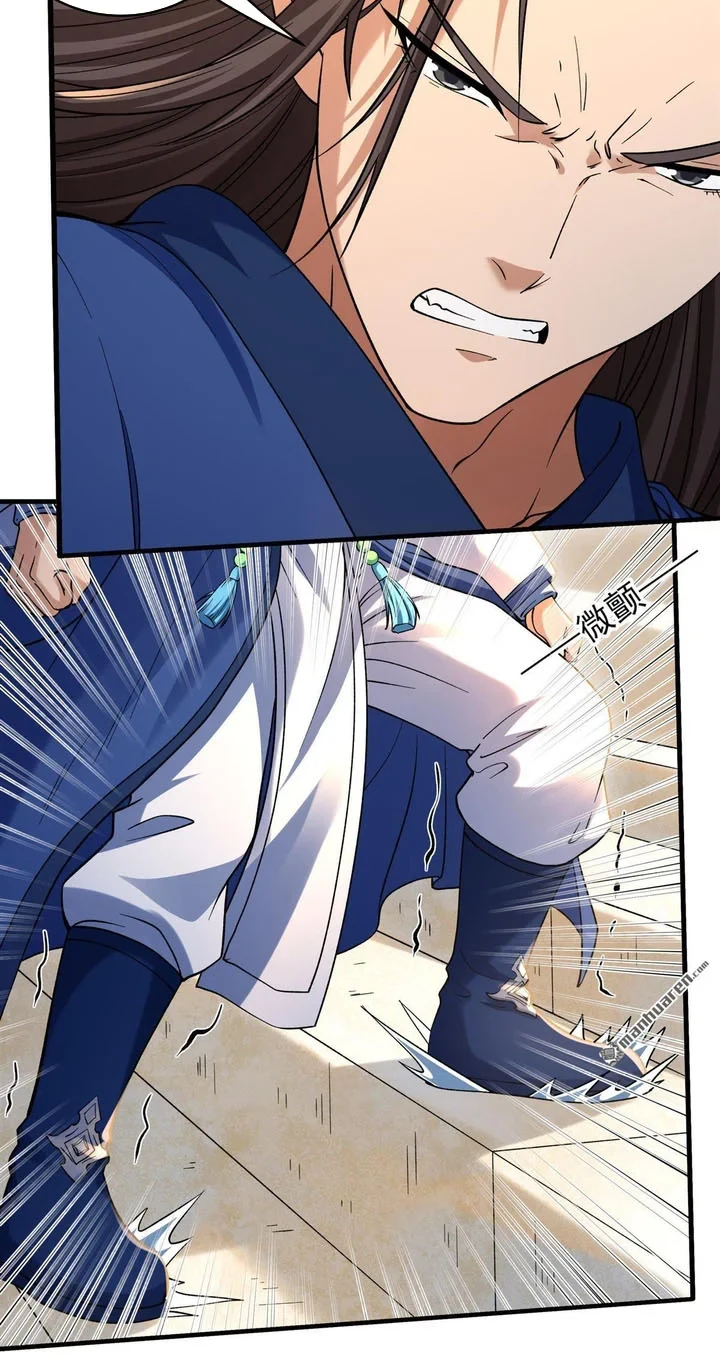 God of Martial Arts Chapter 1177 Gambar 12