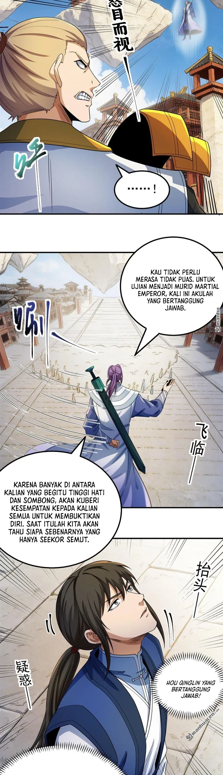 God of Martial Arts Chapter 1180 Gambar 11