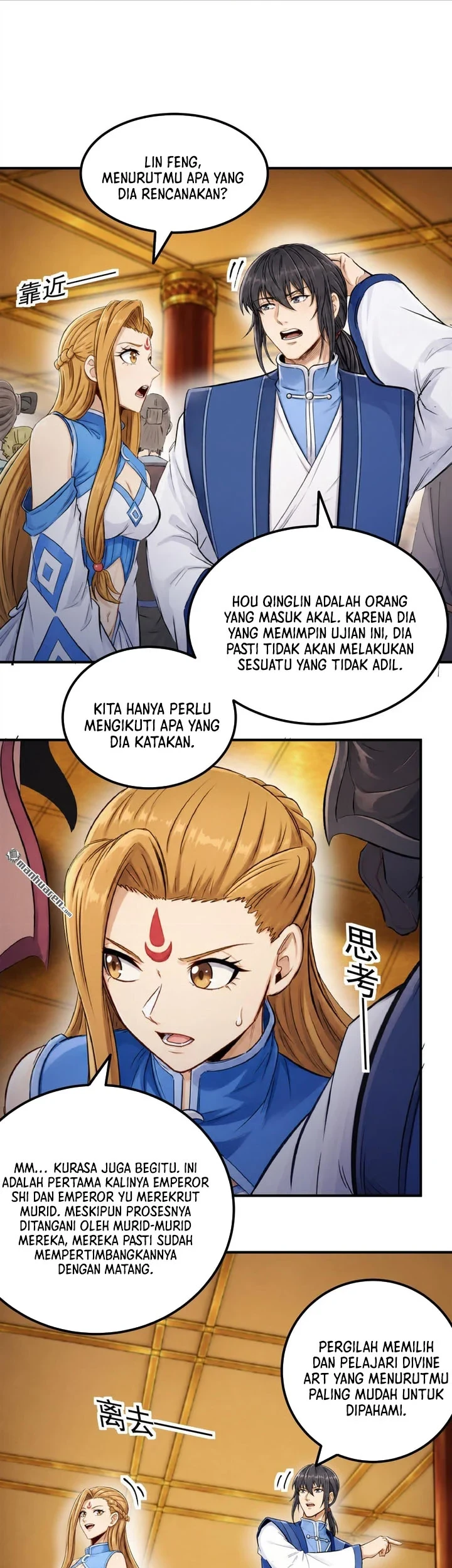 God of Martial Arts Chapter 1181 Gambar 11