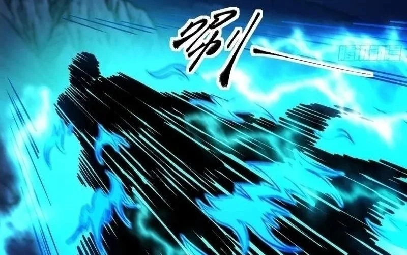 God of Martial Arts Chapter 1198 Gambar 12